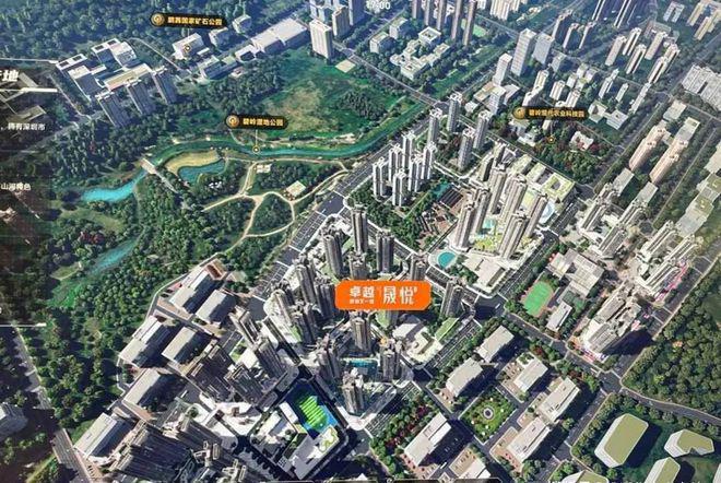 2025(卓越晟悦家园)官方售楼处-卓越晟悦家园官方网站-深圳房天下(14)