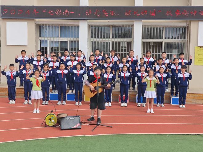 七彩南一 献礼祖国——青岛四流南路第一小学举行2024秋季运动会(1)