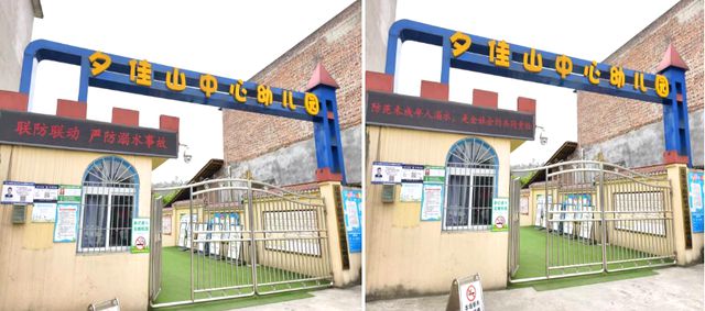 宜宾市江安县夕佳山镇中心幼儿园开展防溺水宣传教育活动(3)