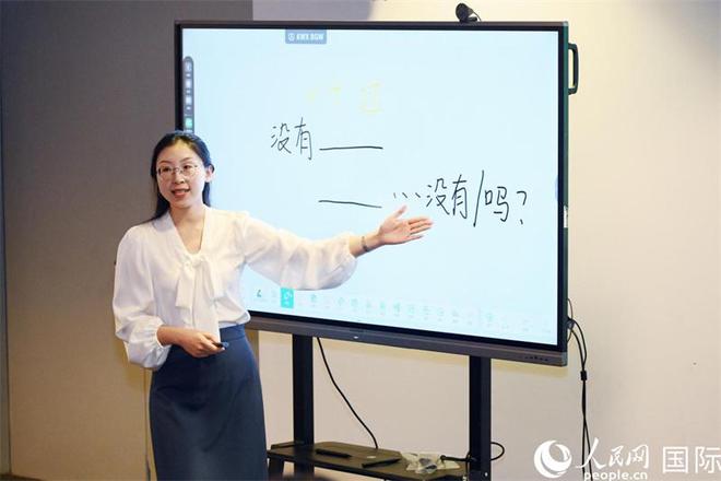 2025年马来西亚国际中文教师教学比赛暨 “国际中文日” 教学研讨会举行(1)