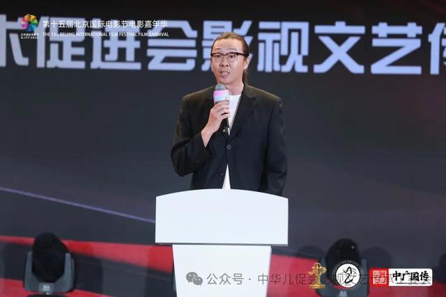 北京国际电影节电影嘉年华华语音乐排行榜「文艺传承之旅」暨中华儿童文化艺术促进会影视文艺传承工作委员会揭牌仪式在京举行(14)