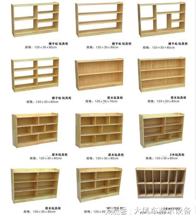 广西南宁幼儿体能训练项目 - 熊猫体育少儿体能培训