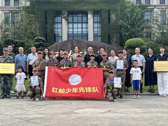 全体联国防体育教育分会浙江工作站传达分会成立大会精神并召开浙江省武术协会国防体育教育成立筹备会(2)