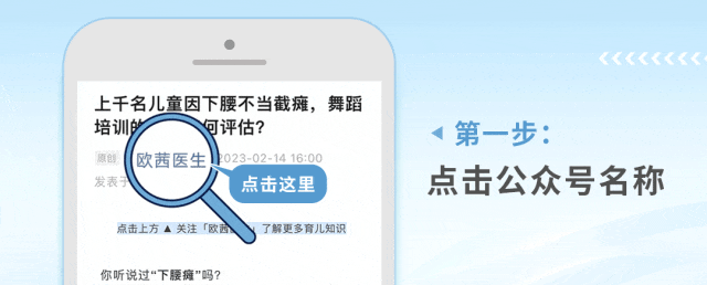 亲子游泳好处多？别跟风！带娃去游泳馆也不安全 - 熊猫体育少儿体能培训