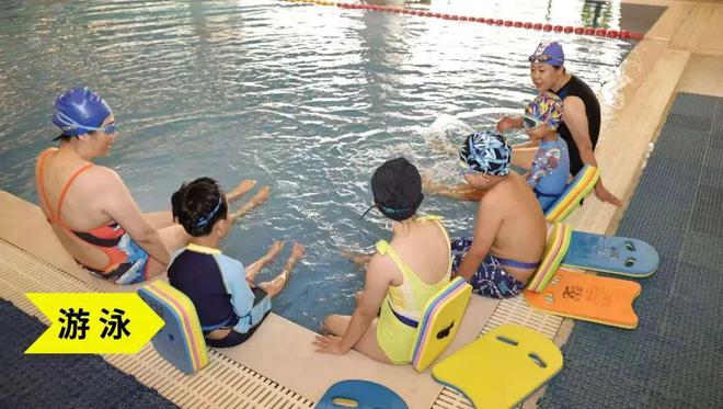 望京高口碑夏令营来啦！太火了！(6)