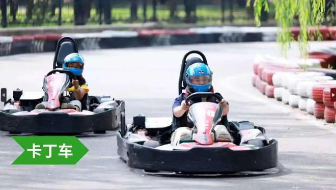 望京高口碑夏令营来啦！太火了！(5)