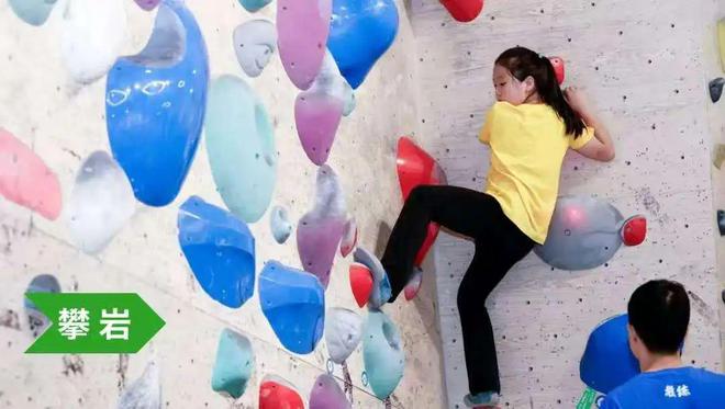 望京高口碑夏令营来啦！太火了！(7)