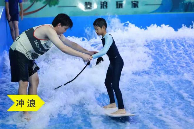 望京高口碑夏令营来啦！太火了！(8)