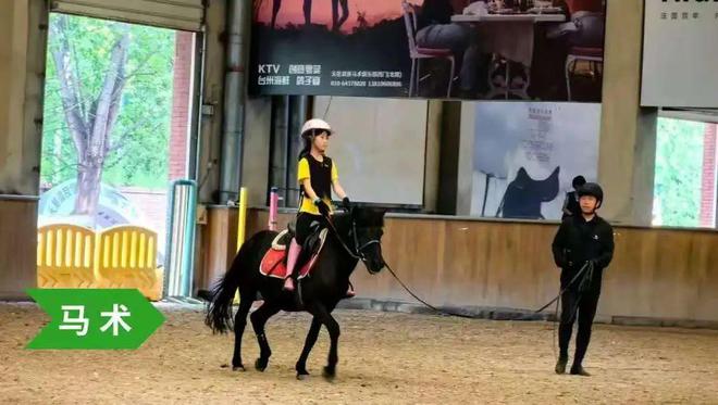 望京高口碑夏令营来啦！太火了！(9)