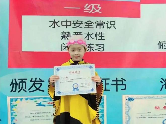 望京新开超大游泳健身馆！快来领免费票！(8)