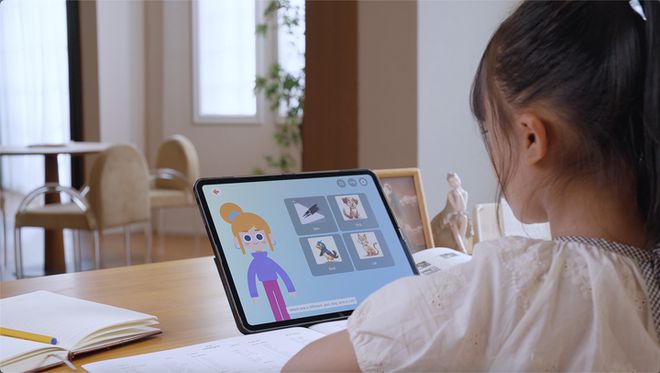 新东方：教育+AI方向新动作(4)