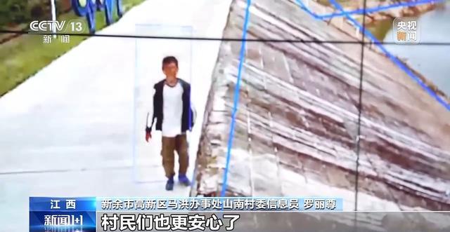 新闻1+1丨暑期防溺水 除了“堵”还能怎么“疏”？(3)