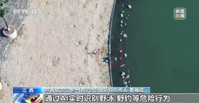 新闻1+1丨暑期防溺水 除了“堵”还能怎么“疏”？ - 熊猫体育少儿体能培训