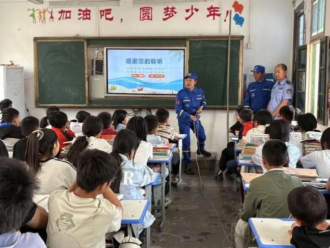 “童”心防溺 安全一夏 - 熊猫体育少儿体能培训