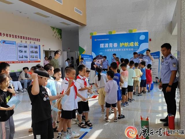 中渡监狱“小渡警官”普法护航少年儿童成长路(2)