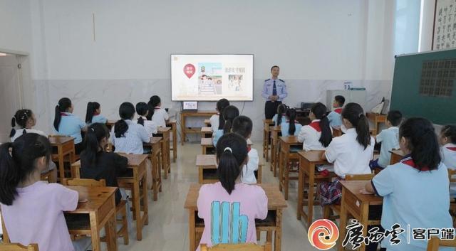 中渡监狱“小渡警官”普法护航少年儿童成长路(6)