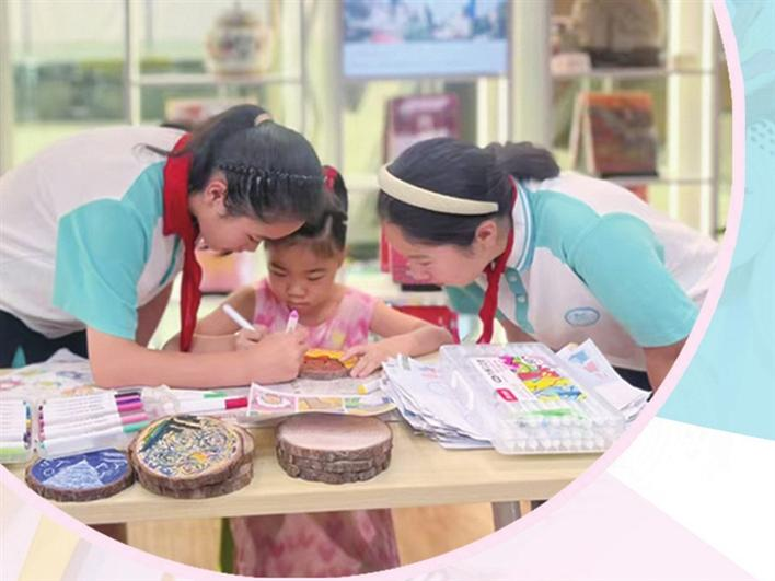 告别躺平解锁不一样的暑假(2)