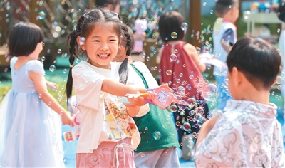 欢度“六一” 快乐成长(2)