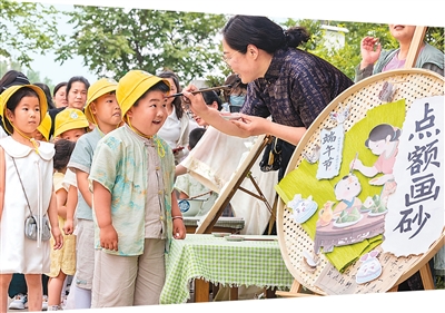 欢度“六一” 快乐成长 - 熊猫体育少儿体能培训