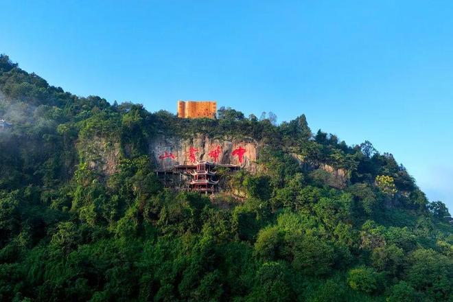 当“端午”遇上“六一”！怀化文旅活动这样安排→(13)