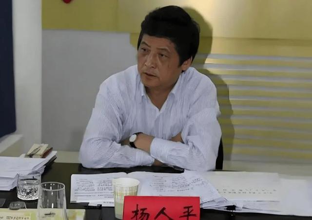 3名干部被查均已退休年龄最大的71岁 - 熊猫体育少儿体能培训