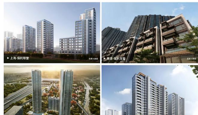 广州好房热搜｜保利瑧誉官方售楼处发布：稀缺恭迎莅临品鉴！ - 熊猫体育少儿体能培训