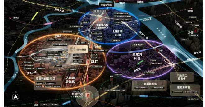 广州好房热搜｜保利瑧誉官方售楼处发布：稀缺恭迎莅临品鉴！(2)