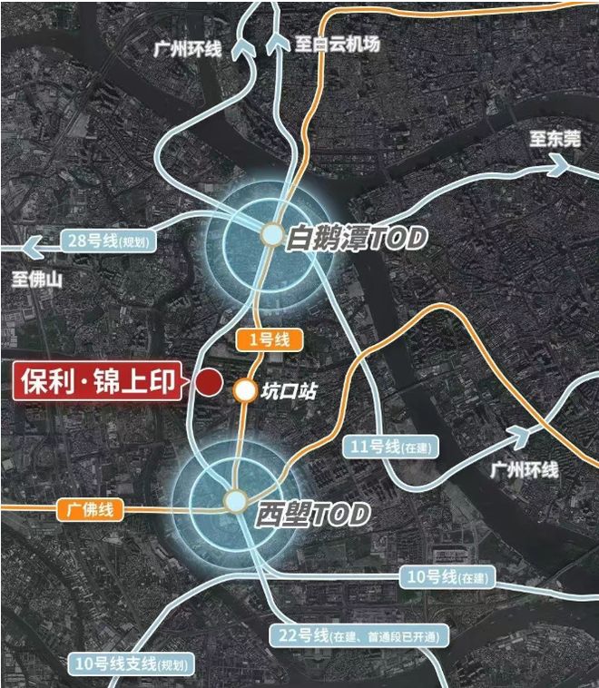 广州好房热搜｜保利瑧誉官方售楼处发布：稀缺恭迎莅临品鉴！(5)