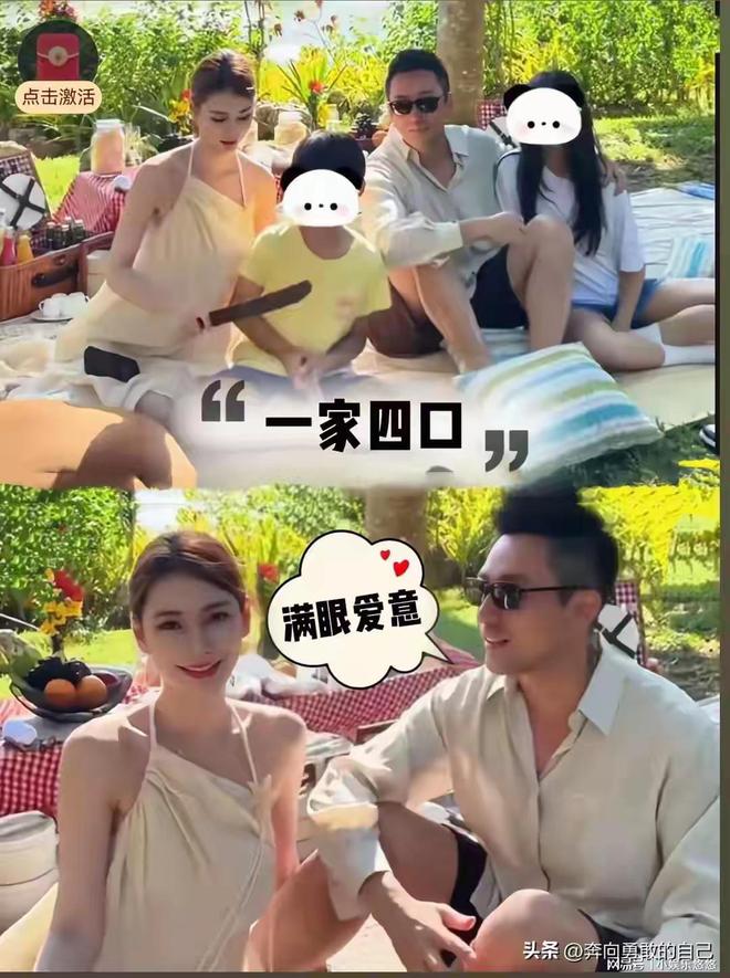 汪马二人巴厘岛补蜜月!疑孩子后姥姥也去了亲姥姥只能睹物思人(2)