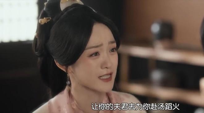 总局最新收视榜:《藏海传》仅第五《断桥》第三第一令我意外(10)