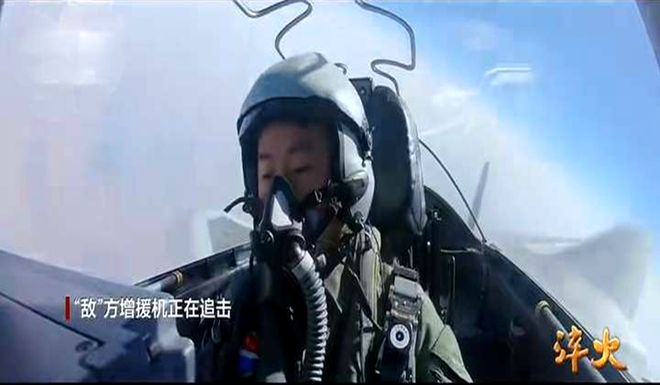 都说歼20击落了“敌机”还是一架隐形五代机!怎么回事?(5)