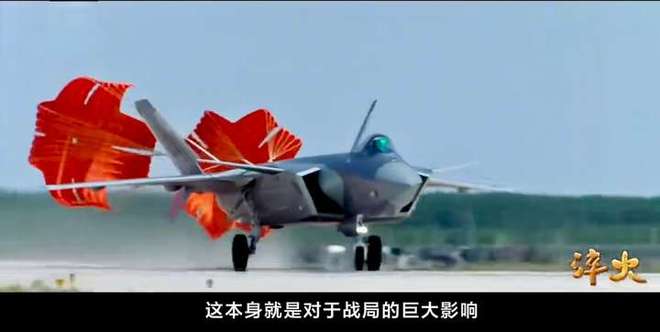 都说歼20击落了“敌机”还是一架隐形五代机!怎么回事?(16)