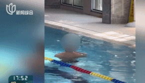 “女儿游泳课后情绪大变”妈妈崩溃哭诉视频拍下全程(2)