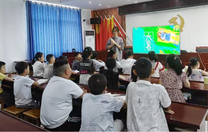 typecontent - 熊猫体育少儿体能培训