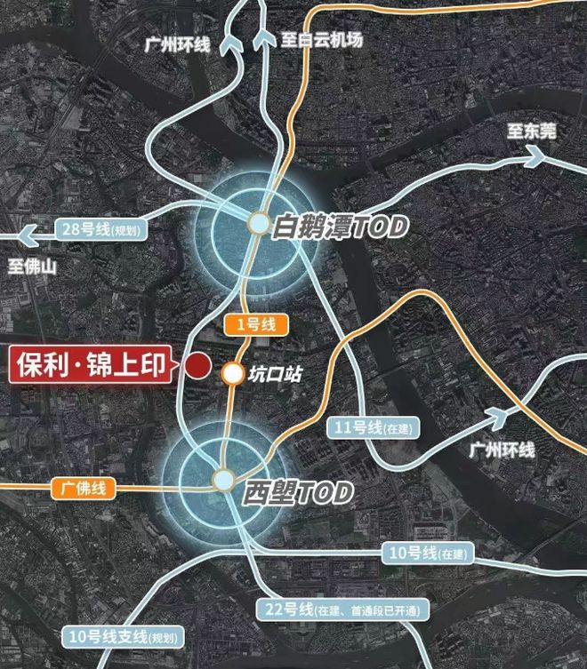 热搜好房!花地湾保利瑧誉官方售楼处发布:保利瑧誉营销中心(7)