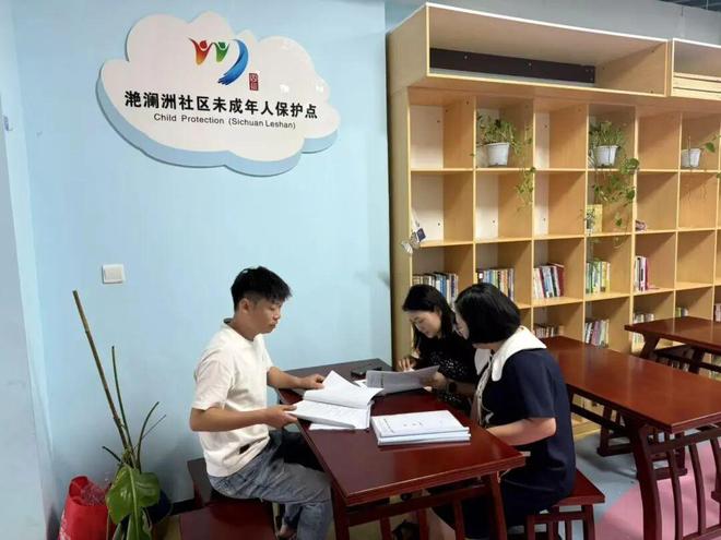 爱心蜀托｜安全筑防线 平安伴成长 - 熊猫体育少儿体能培训