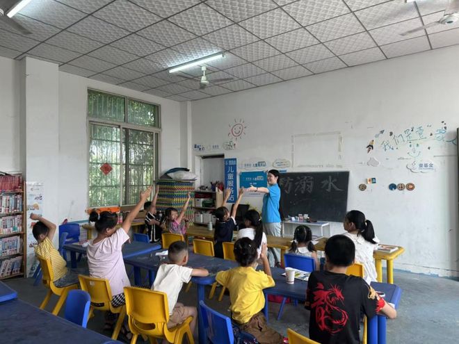 爱心蜀托|安全筑防线 平安伴成长(3)