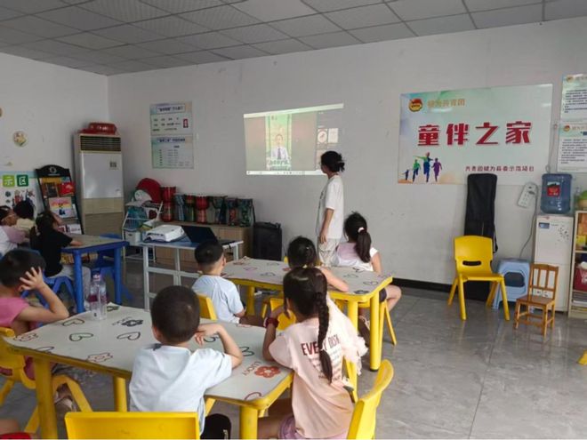 爱心蜀托|安全筑防线 平安伴成长(5)