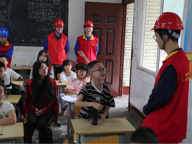 爱心蜀托|安全筑防线 平安伴成长(10)