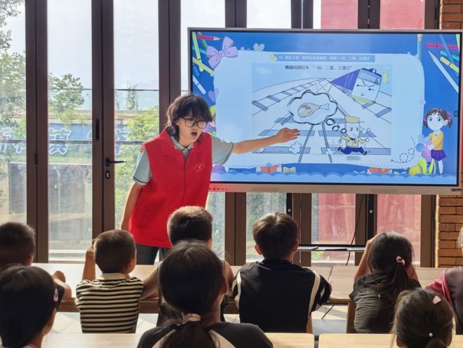 爱心蜀托|安全筑防线 平安伴成长(11)