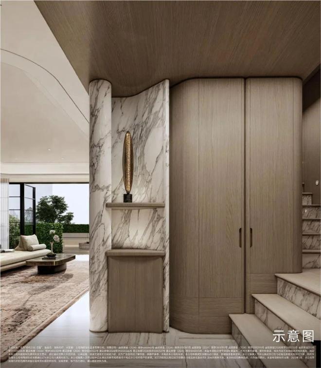 2025时代之城售楼处电话_时代之城官方网站_最新详情_24小时电话(7)