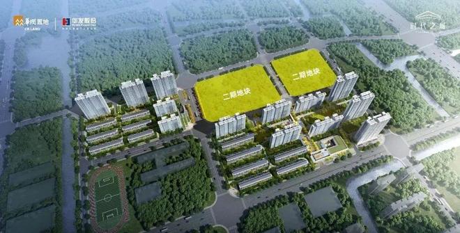 2025时代之城售楼处电话_时代之城官方网站_最新详情_24小时电话(14)