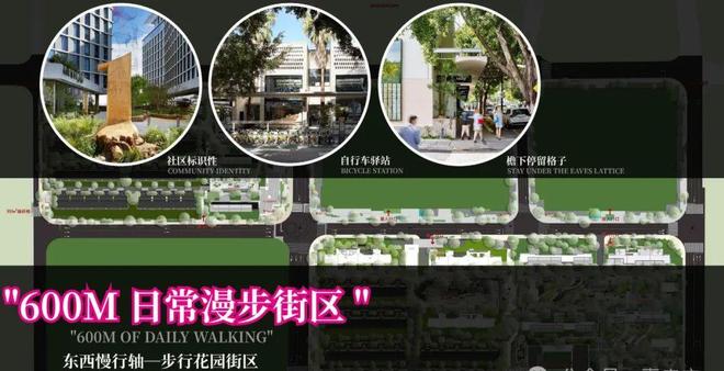 2025时代之城售楼处电话_时代之城官方网站_最新详情_24小时电话(15)