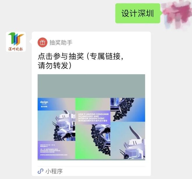 男子路边草丛方便被蛇咬下一秒抓蛇就医!(3)