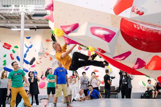 50万岩友掀起攀岩热潮谁吃到了红利?(3)