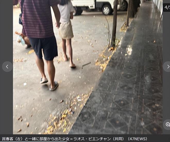 东亚第一“性压抑”国组团去老挝嫖连大使馆都看不下去了(7)