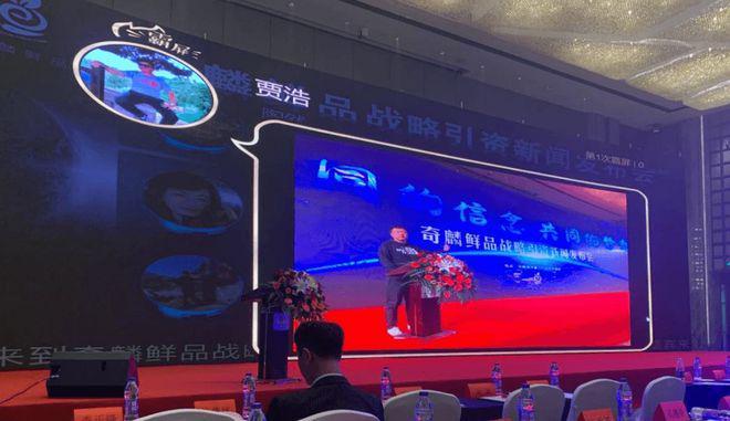 年会策划流程_年会现场互动游戏推荐_大屏游戏制作教程教程(2)