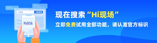 年会策划流程_年会现场互动游戏推荐_大屏游戏制作教程教程 - 熊猫体育少儿体能培训