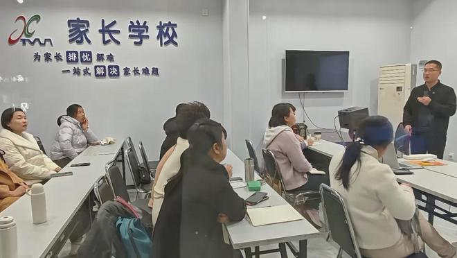 每天从催起床、催学习到催睡觉像打仗？停止无效催促！学习“行为引导术”让孩子自觉有序。 - 熊猫体育少儿体能培训