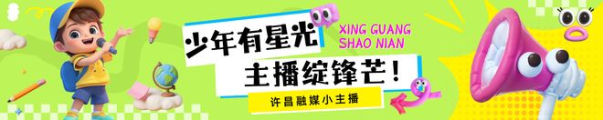 每天从催起床、催学习到催睡觉像打仗？停止无效催促！学习“行为引导术”让孩子自觉有序。(3)